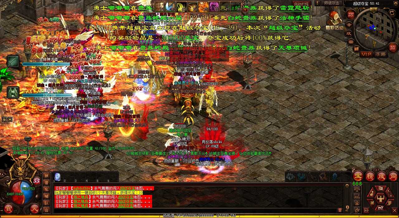 Ѫsf¶ħʾˣ