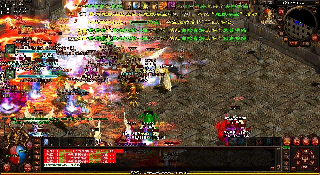  vs Ѫsfָ棿