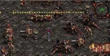 热血传奇私服:地狱铁翼魔挑战攻略,赶紧学习一下!