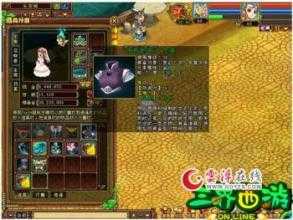 热血传奇私服新手必看:炼狱魔君任务攻略
