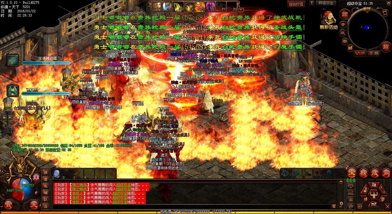 ԭ1.80ϳɰ洫棬¾䴫˽о